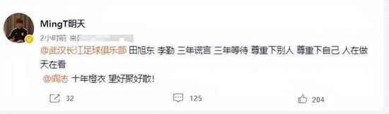 关于本赛季的赫罗纳队赫罗纳表现出很多优点，他们在积分榜上领跑，领先我们7分，他们当之无愧。